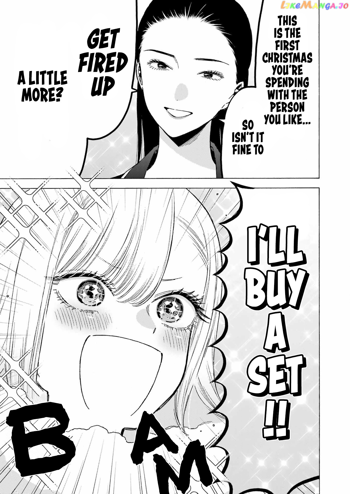 My Dress-Up Darling, Chapter 89 image 19